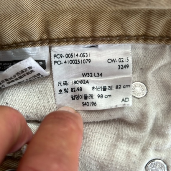 Levi’s 514 Straight Fit Men’s Khaki Pants Size 32x34 - Picture 5 of 5